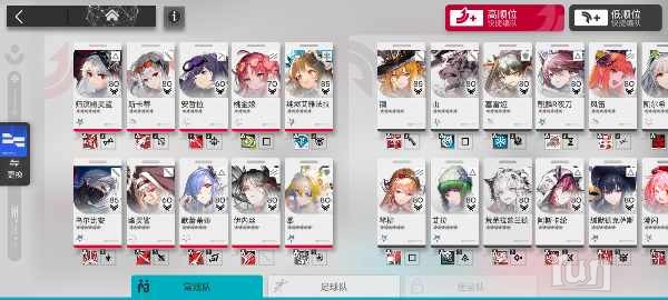 Screenshot_20250324_185426_e24760d1d02f1ef481aac80648200a09.jpg
