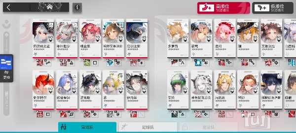 Screenshot_20250325_160639_e24760d1d02f1ef481aac80648200a09.jpg