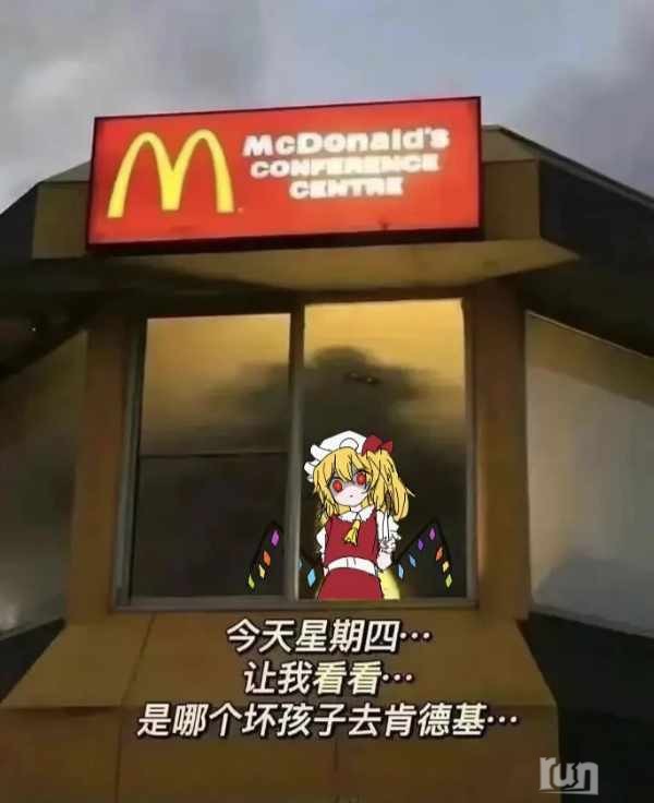 1742824143389.png