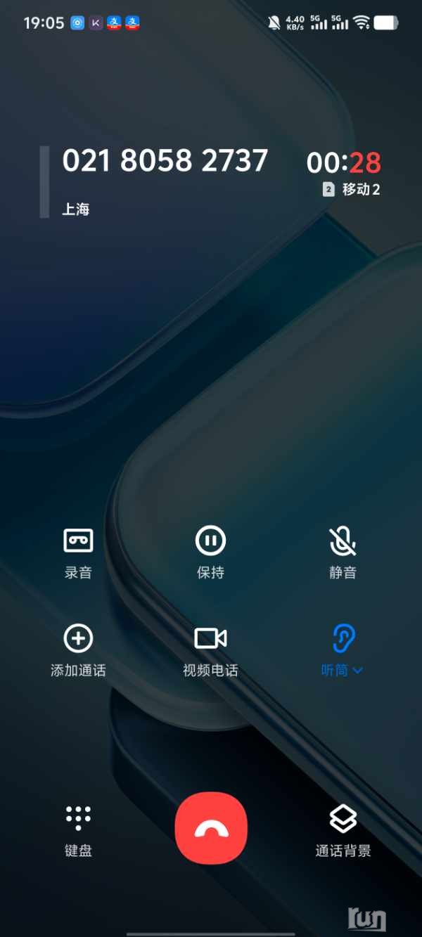 Screenshot_20250328_190554.jpg