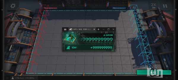 Screenshot_2025-04-01-17-31-59-469_com.hypergryph.arknights.bilibili.jpg