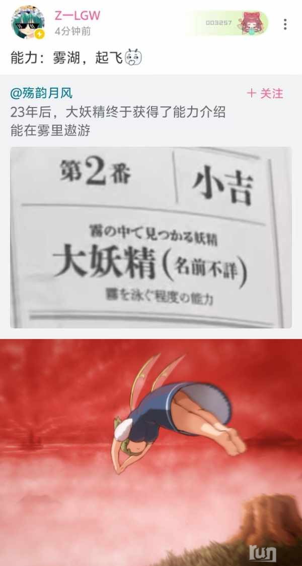 1000016298.jpg