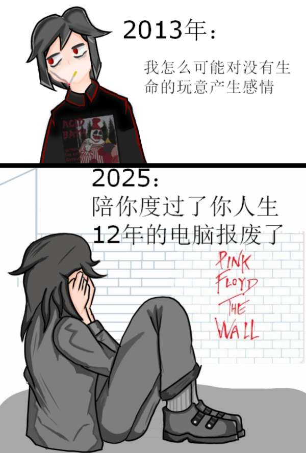 cd7f9966a312ce1d1e15a1cff245ce0e8973720985349bd174966e1d86dc8e3e.jpg
