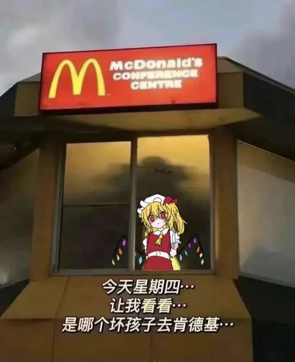 1742824143389.png