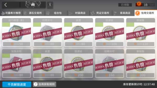 Screenshot_20250411-150210.png