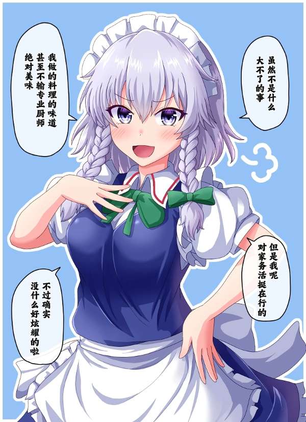 9CFF8C1A6B2E932C7F10BF476402F47D.jpg