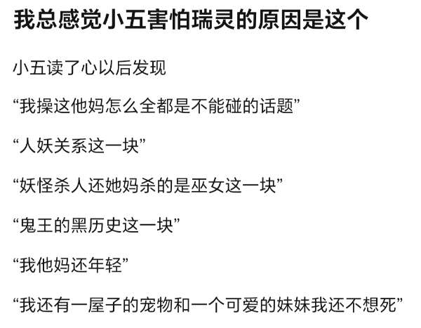 Screenshot_20250420_194716_com_baidu_tieba_PbActivity_edit_755282647797765.jpg