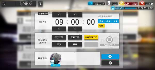 Screenshot_20250425_153044_e24760d1d02f1ef481aac80648200a09.jpg