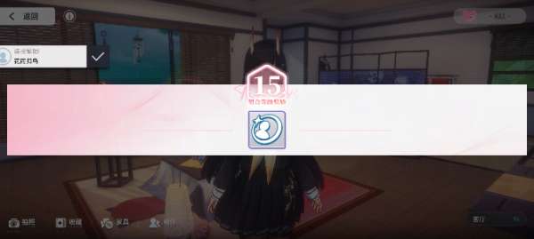 1000016849.jpg