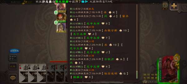 Screenshot_20250504_204904_com.bf.sgs.hdexp.bilibili.jpg