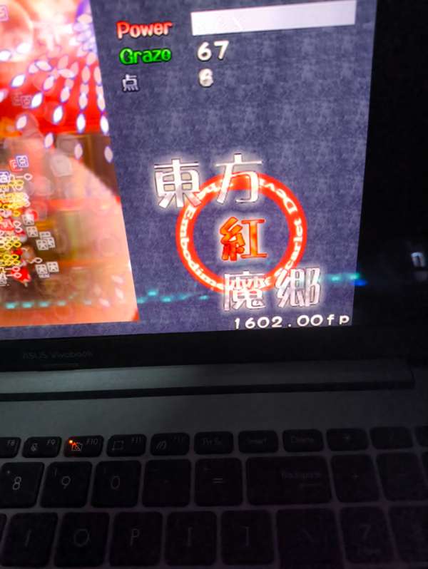 1000017138.jpg