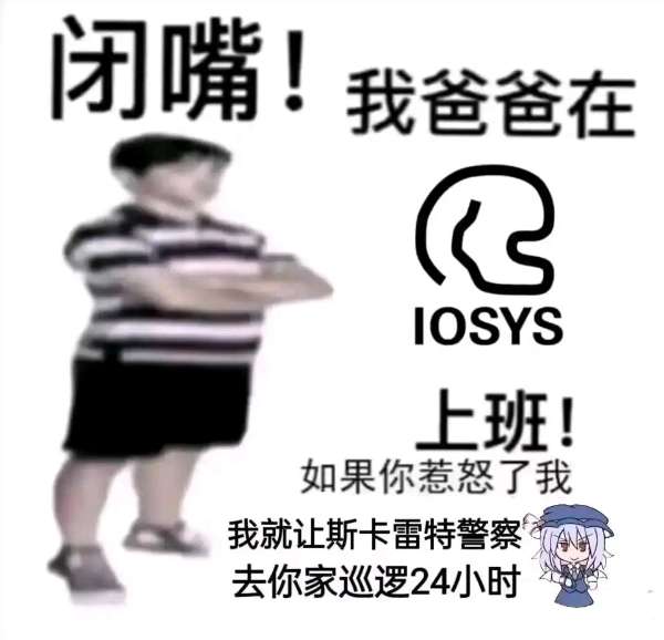 28C3466200F433EC82339F4989880BDC.jpg