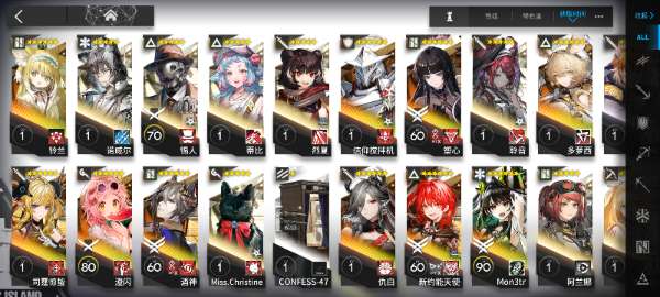 Screenshot_20250708-184113.png