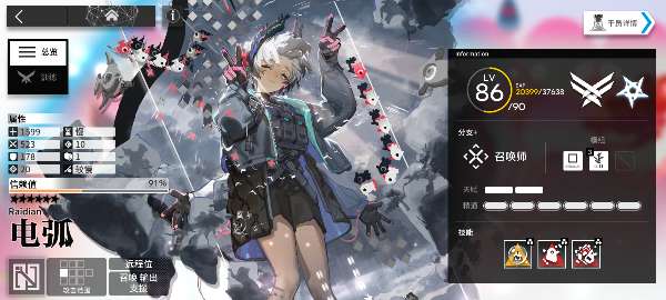 Screenshot_20250723_124008_e24760d1d02f1ef481aac80648200a09.jpg