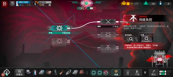 Screenshot_20250725_011414_e24760d1d02f1ef481aac80648200a09.jpg