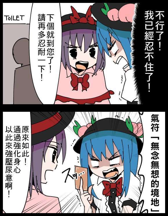 -640acbd8bd45a5eb.jpg