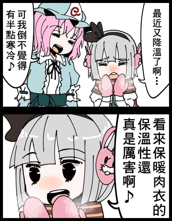 -35bab66bd206d652.jpg