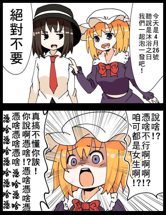 -3f8e66d04393b1ec.jpg