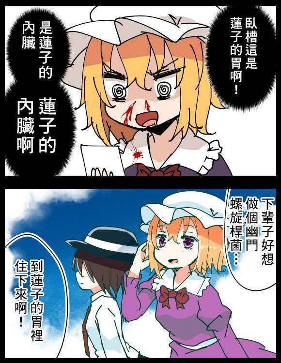 -48d2da77164631dc.jpg