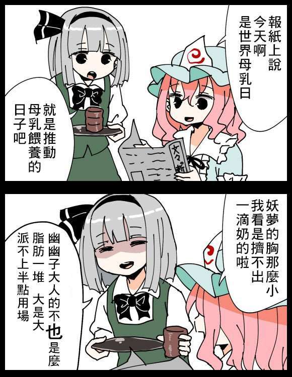 -5abb63af6a69f7dc.jpg