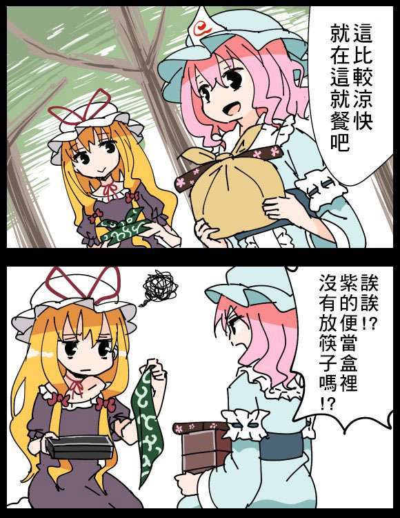 -267c7a0dd1f1fc74.jpg
