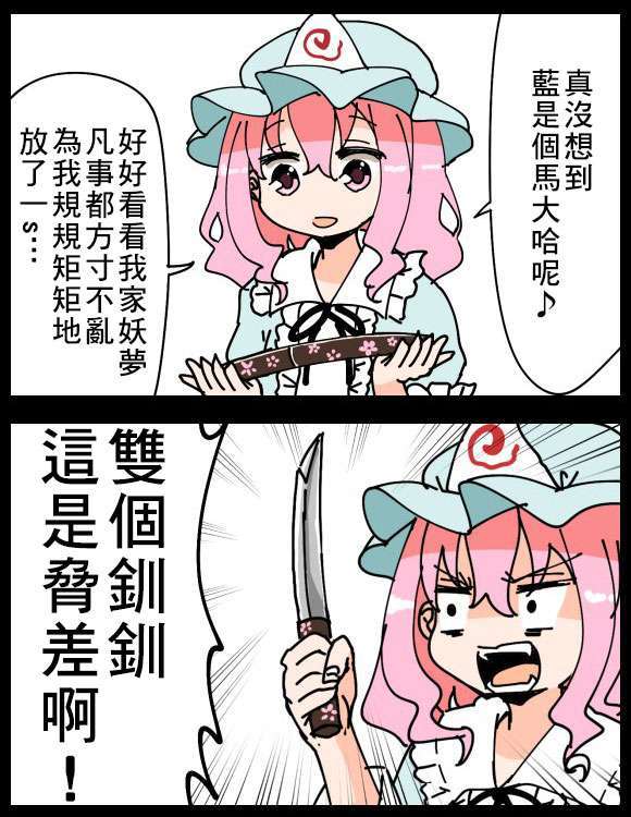 19fe39ed1818a41c.jpg