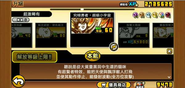 Screenshot_2025_0808_041011.png