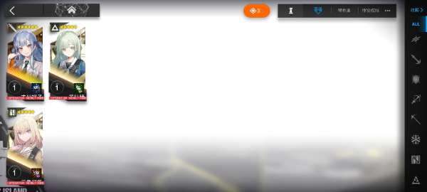 Screenshot_20250904-160614.png