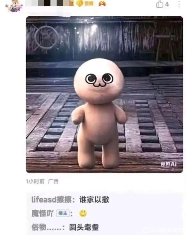 1000019994.jpg