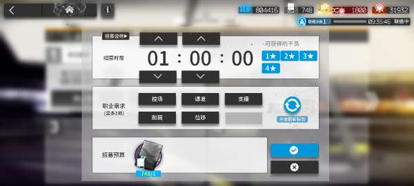 Screenshot_20250916-082821.png