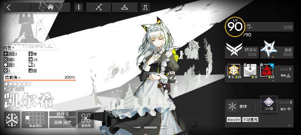 Screenshot_20250926_091942_e24760d1d02f1ef481aac80648200a09.jpg