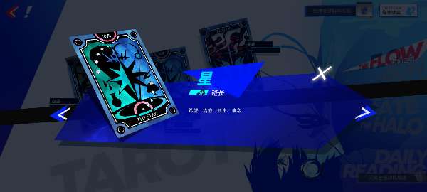 Screenshot_2026-09-04-18-33-09-675_com.hypergryph.arknights.bilibili.jpg