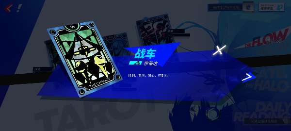 Screenshot_2026-09-04-18-33-03-538_com.hypergryph.arknights.bilibili.jpg