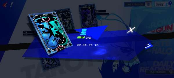 Screenshot_2026-09-05-14-33-47-365_com.hypergryph.arknights.bilibili.jpg