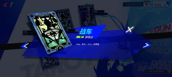 Screenshot_2026-09-05-14-33-52-340_com.hypergryph.arknights.bilibili.jpg