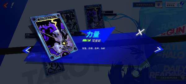 Screenshot_2026-09-05-14-34-01-424_com.hypergryph.arknights.bilibili.jpg