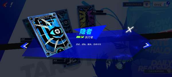 Screenshot_2026-09-06-10-44-03-518_com.hypergryph.arknights.bilibili.jpg