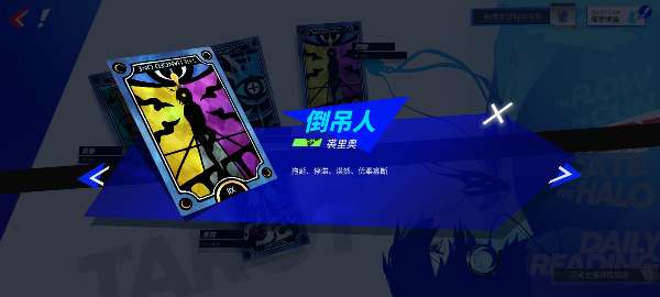 Screenshot_2026-09-06-10-44-07-354_com.hypergryph.arknights.bilibili.jpg