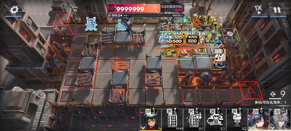 Screenshot_2026-10-28-10-03-20-935_com.hypergryph.arknights.bilibili.jpg